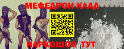не бодяженный Туймазы
