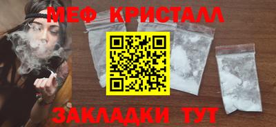 не бодяженный Туймазы