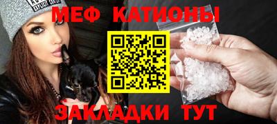 спиды Тула