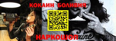 не бодяженный Туймазы