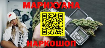 спиды Тула