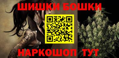 спиды Тула