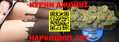 спиды Тула