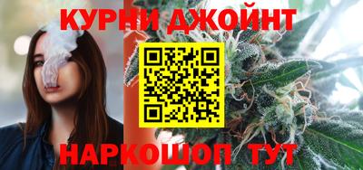спиды Тула