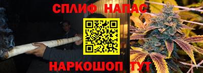 не бодяженный Туймазы