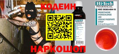 спиды Тула