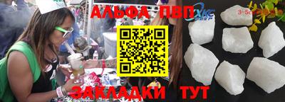 не бодяженный Туймазы