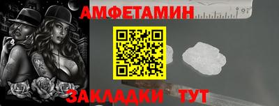 не бодяженный Туймазы