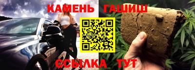 спиды Тула