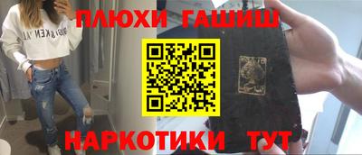 спиды Тула