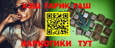 спиды Тула