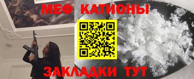 спиды Тула