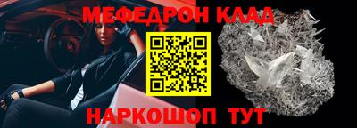 не бодяженный Туймазы
